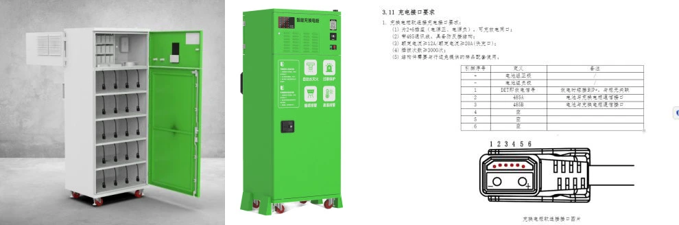 product-990-328 product-990-328